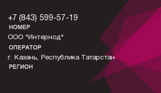 8435995719